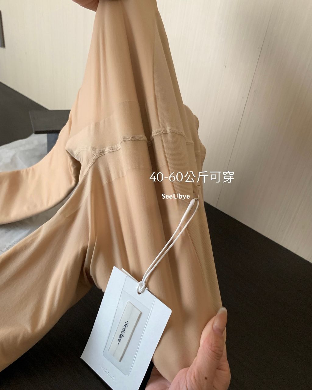 2CBF3F36-9006-4EB8-B20B-77BC3BFCA958