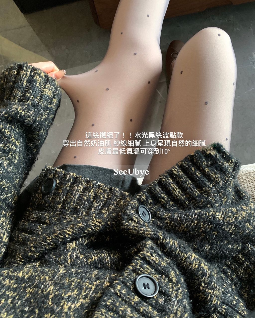 8E4961B0-6FAF-4F1F-B9E7-748E6828C82B