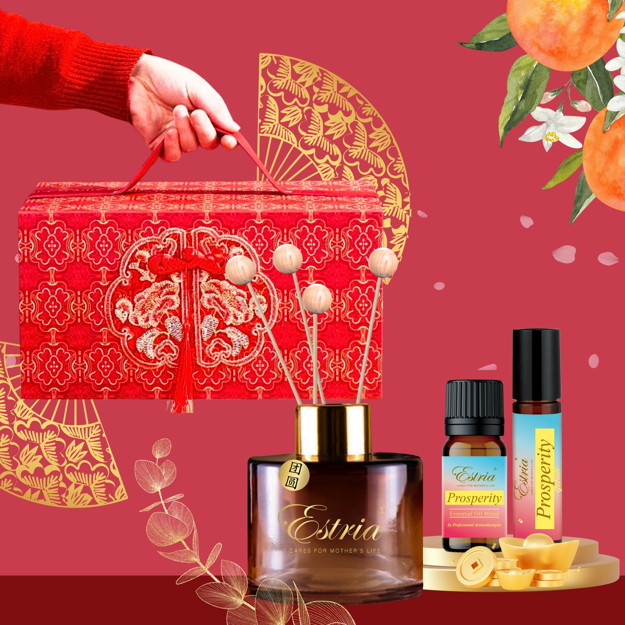 Estria Home Remede | 