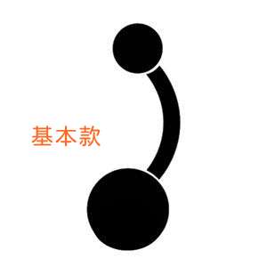 類別_基本款肚臍環