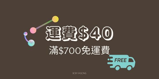 | 法頌體環