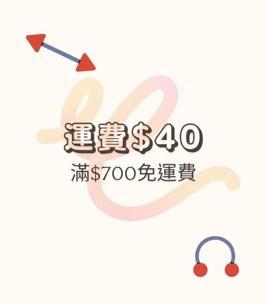  | 法頌體環