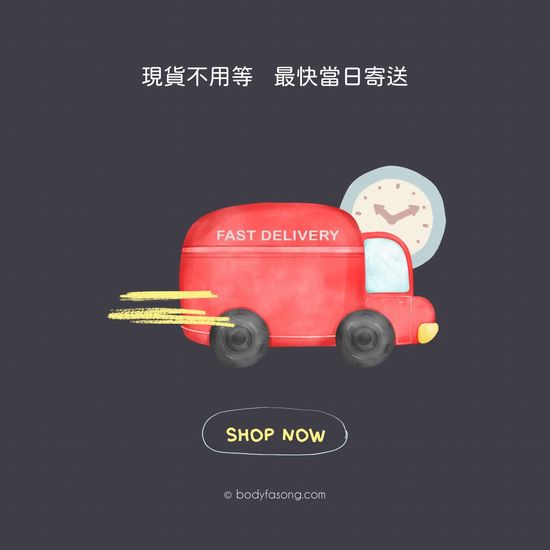  | 法頌體環