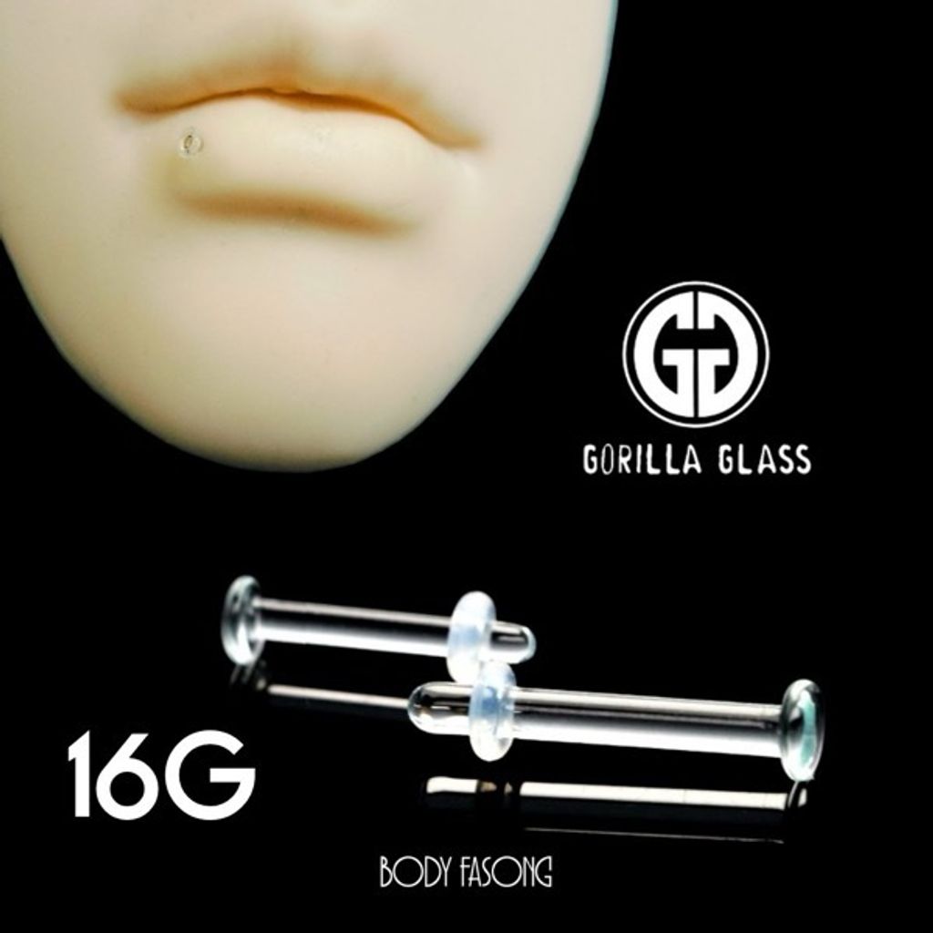 16G玻璃耳針 唇釘
