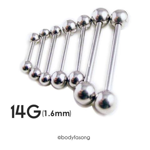 14G直槓鈴