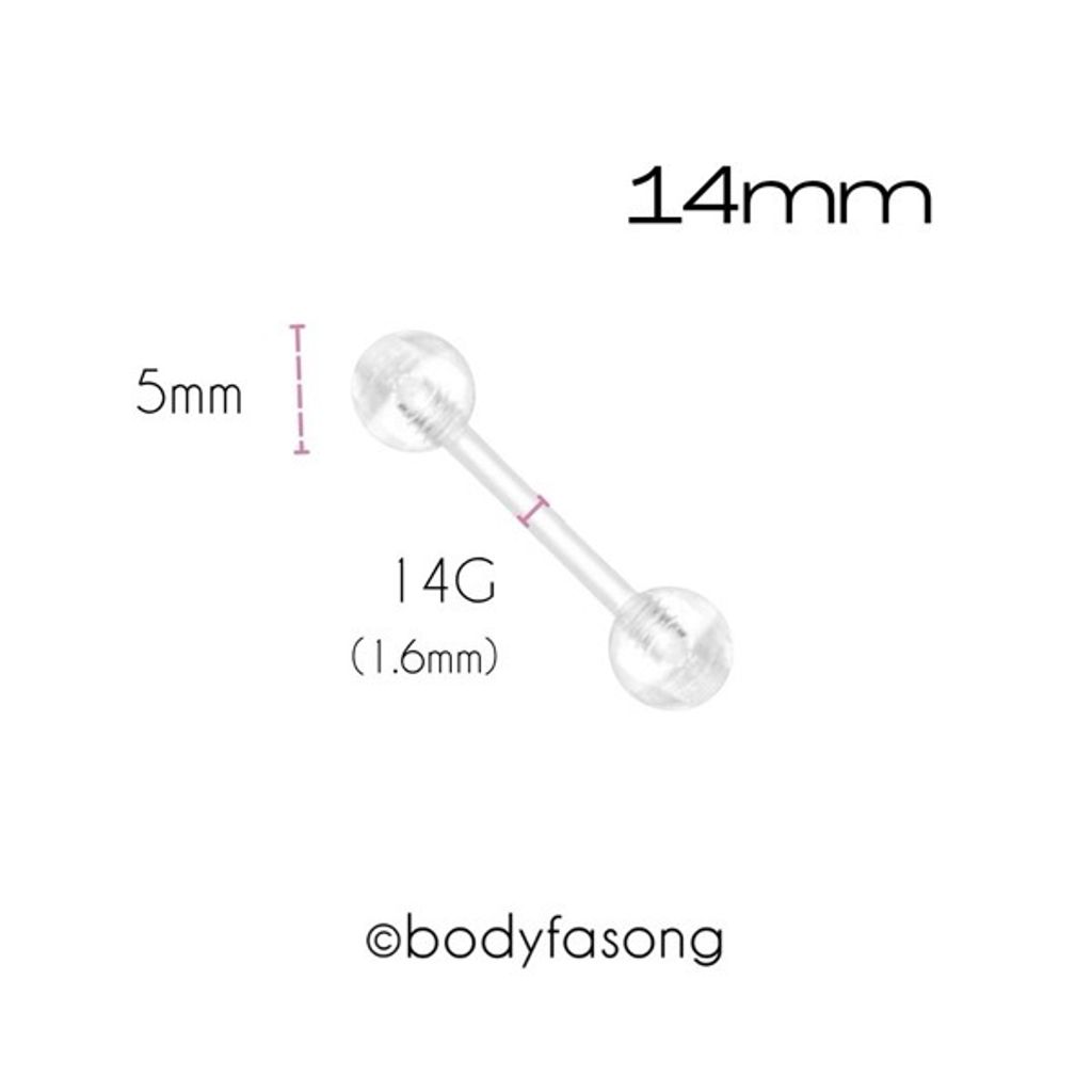 14G透明直槓鈴_14mm×5