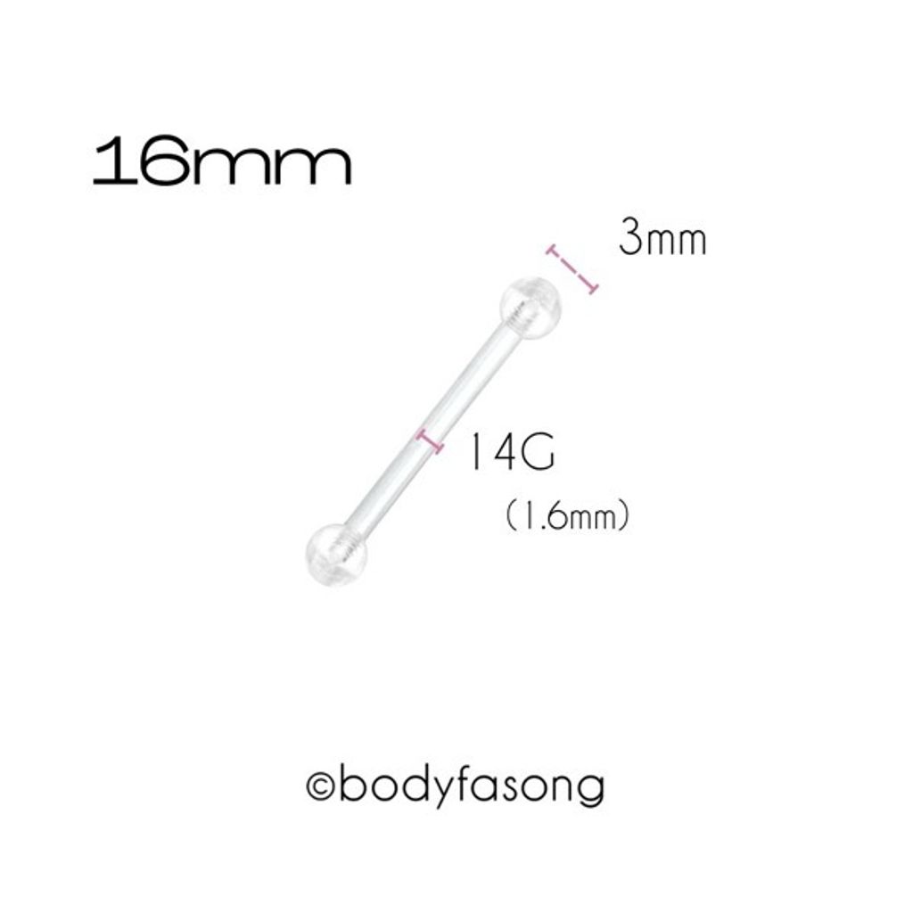 14G透明直槓鈴_16mm×3