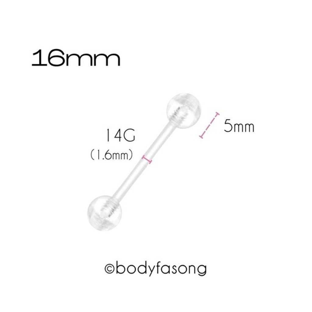 14G透明直槓鈴_16mm×5