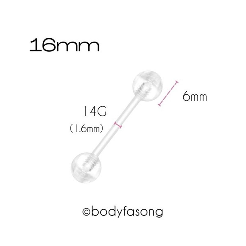 14G透明直槓鈴_16mm×6