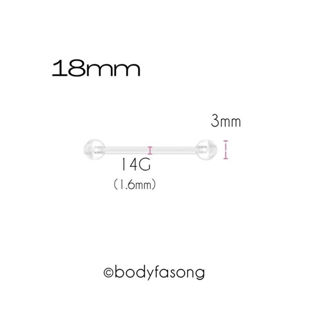 14G透明直槓鈴_18mm×3