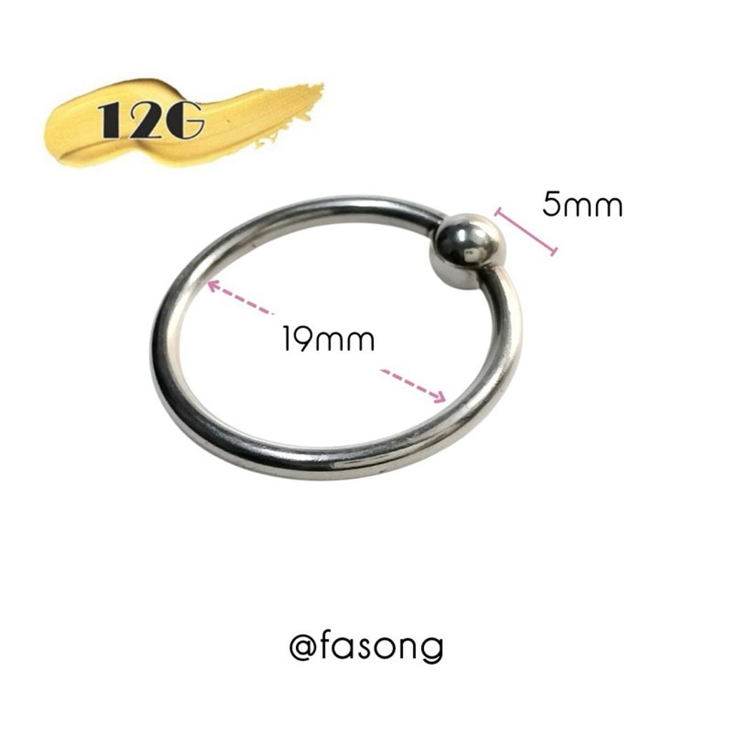 超粗鼻中環 擴耳 CBR超粗12G內徑19mm