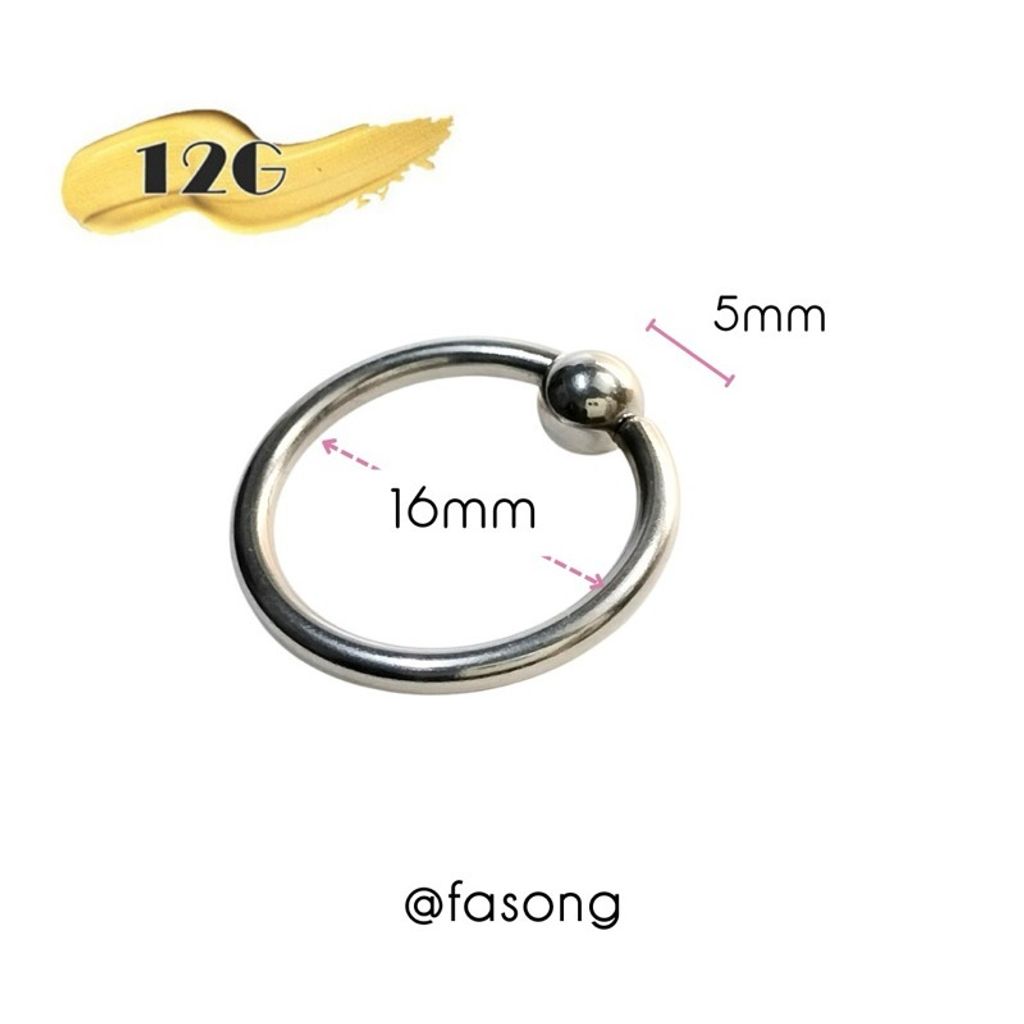 超粗鼻中環 擴耳 CBR超粗12G內徑16mm