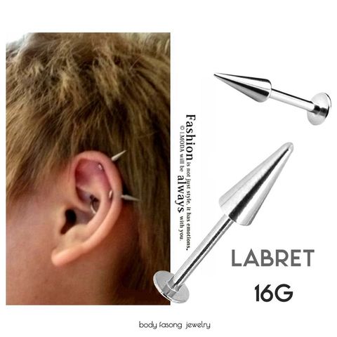 16G醫療鋼 Labret 長錐款 唇環 耳環