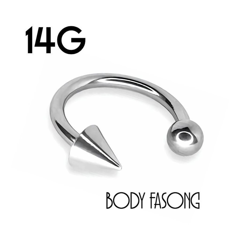 14G 醫療鋼馬蹄槓鈴 圓錐款，側面展示