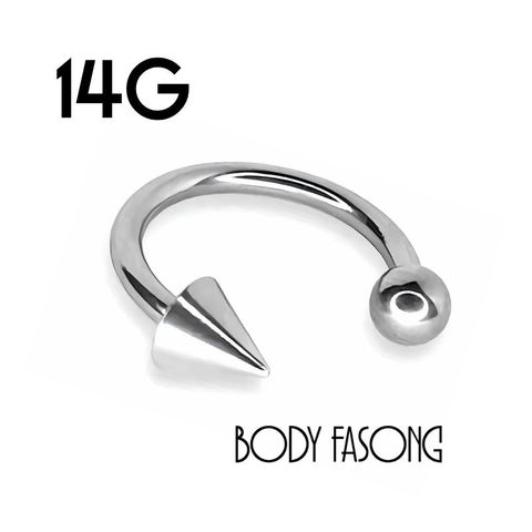 14G 醫療鋼馬蹄槓鈴 圓錐款，側面展示
