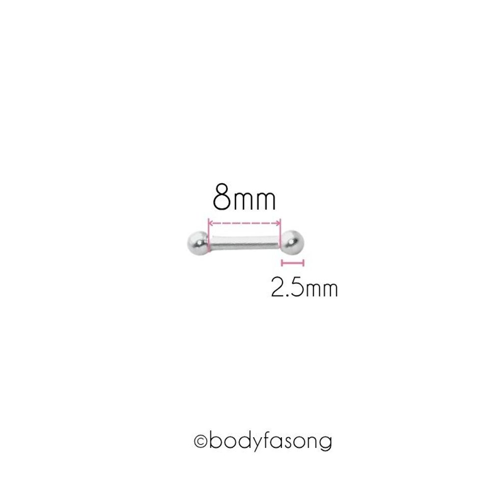 16G直槓鈴 8mm長，鋼珠2.5mm