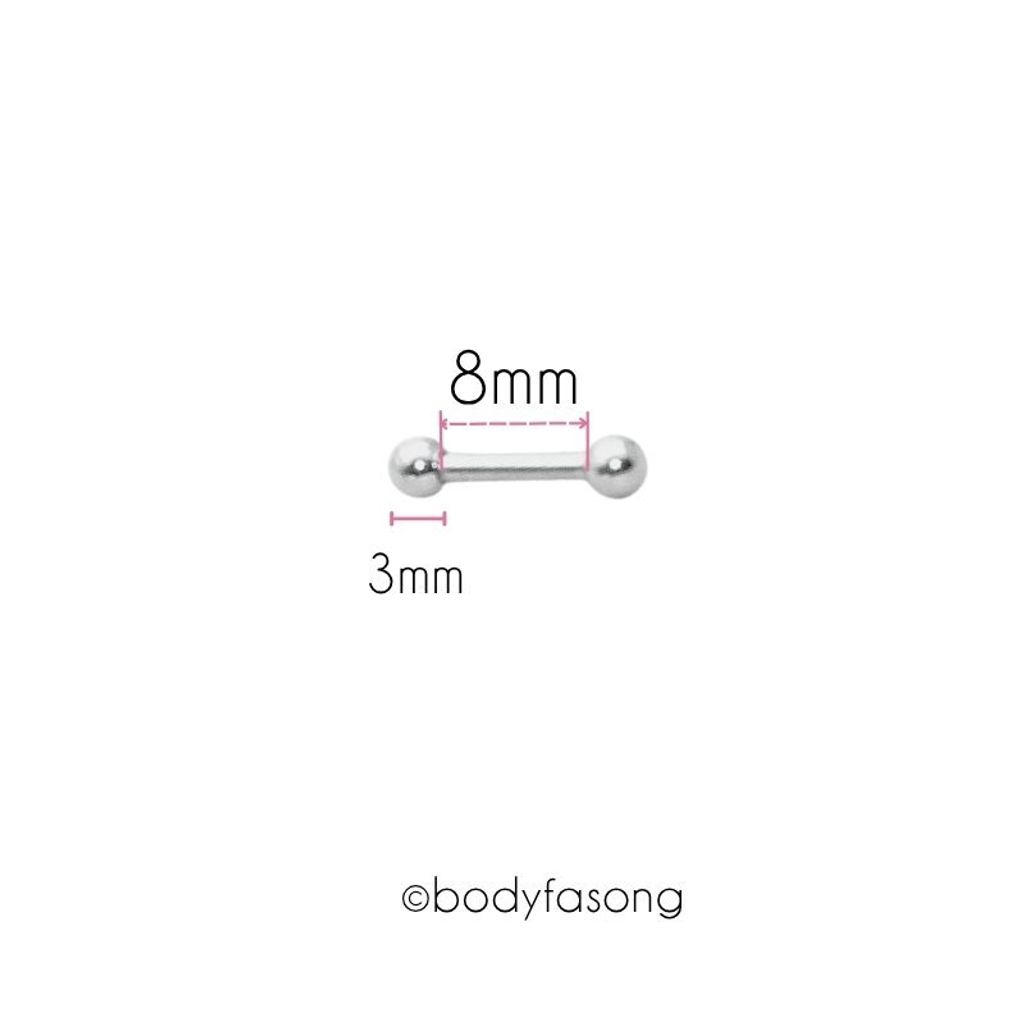 16G直槓鈴 8mm長，鋼珠3mm