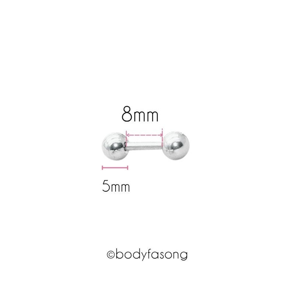 16G直槓鈴 8mm長，鋼珠5mm