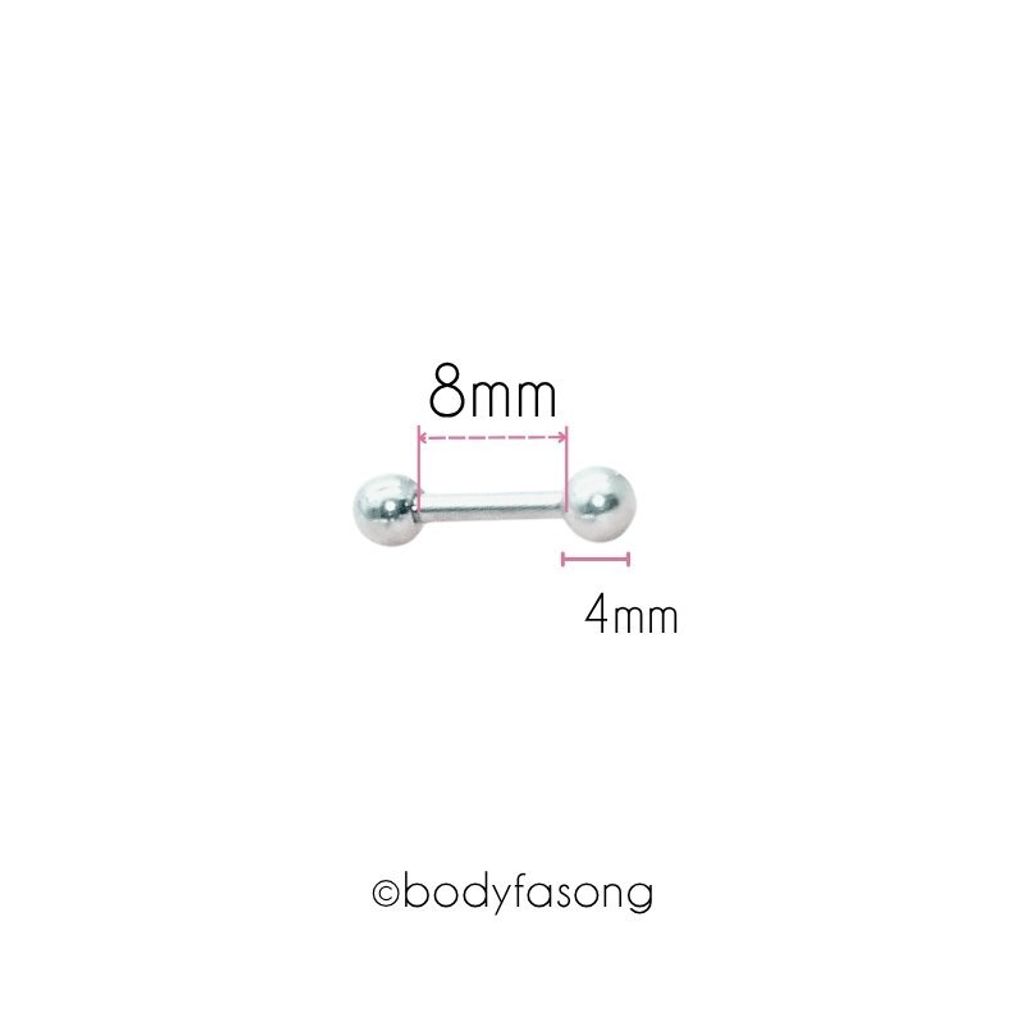 16G直槓鈴 8mm長，鋼珠4mm
