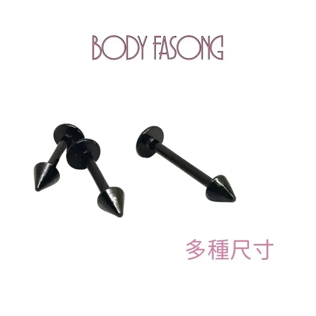 16G 醫療鋼labret 黑錐款，側面展示