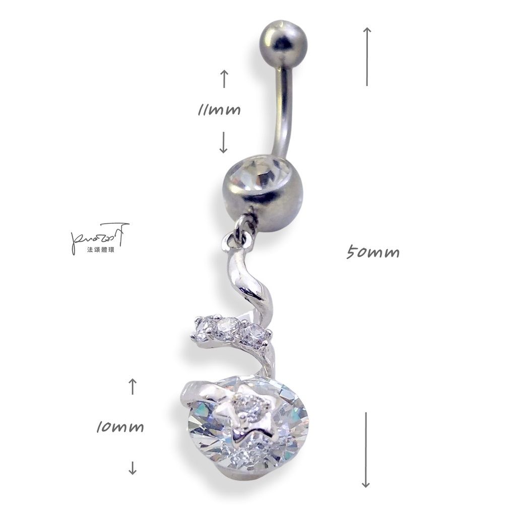 肚臍環 極緻 尺寸