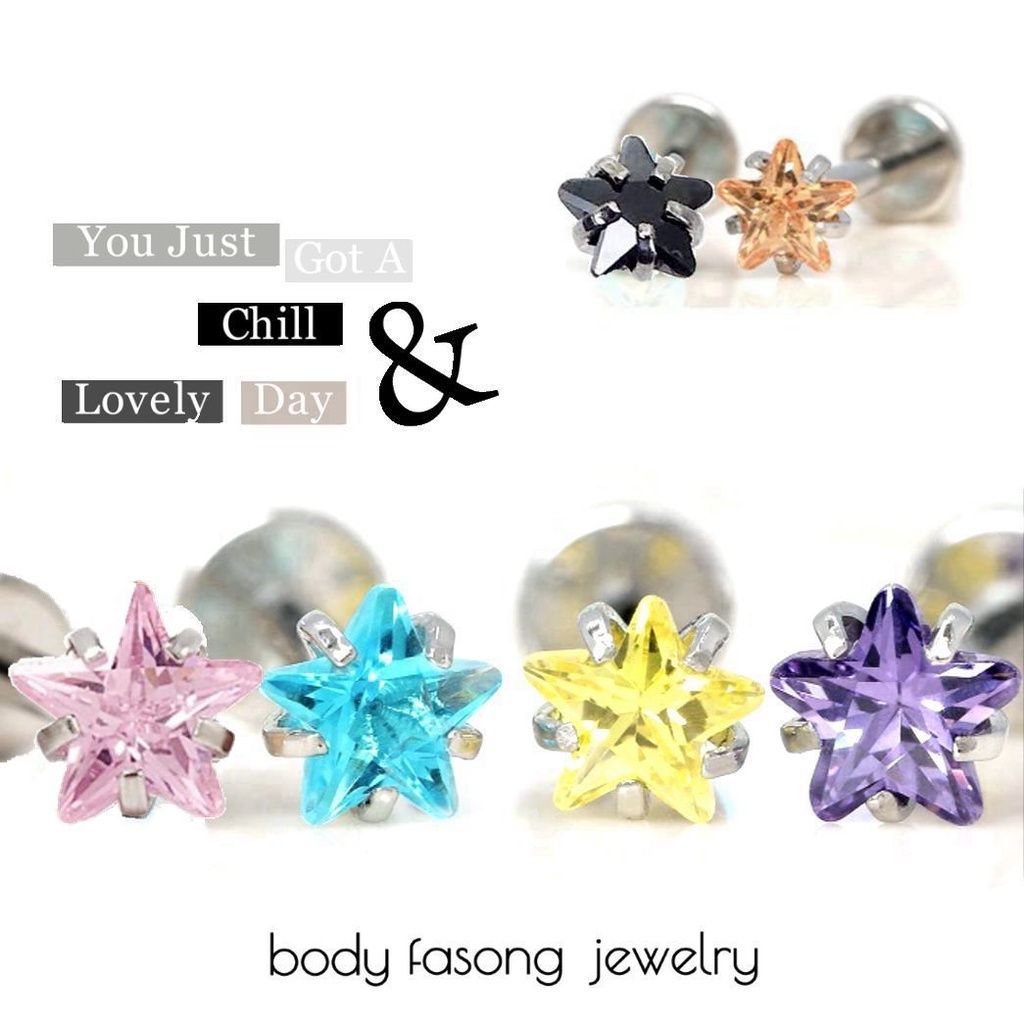 爪鑲星鋯-側鼻環 唇環 耳環