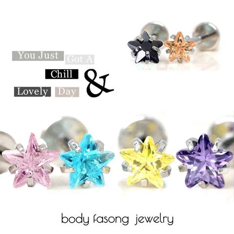 爪鑲星鋯-側鼻環 唇環 耳環