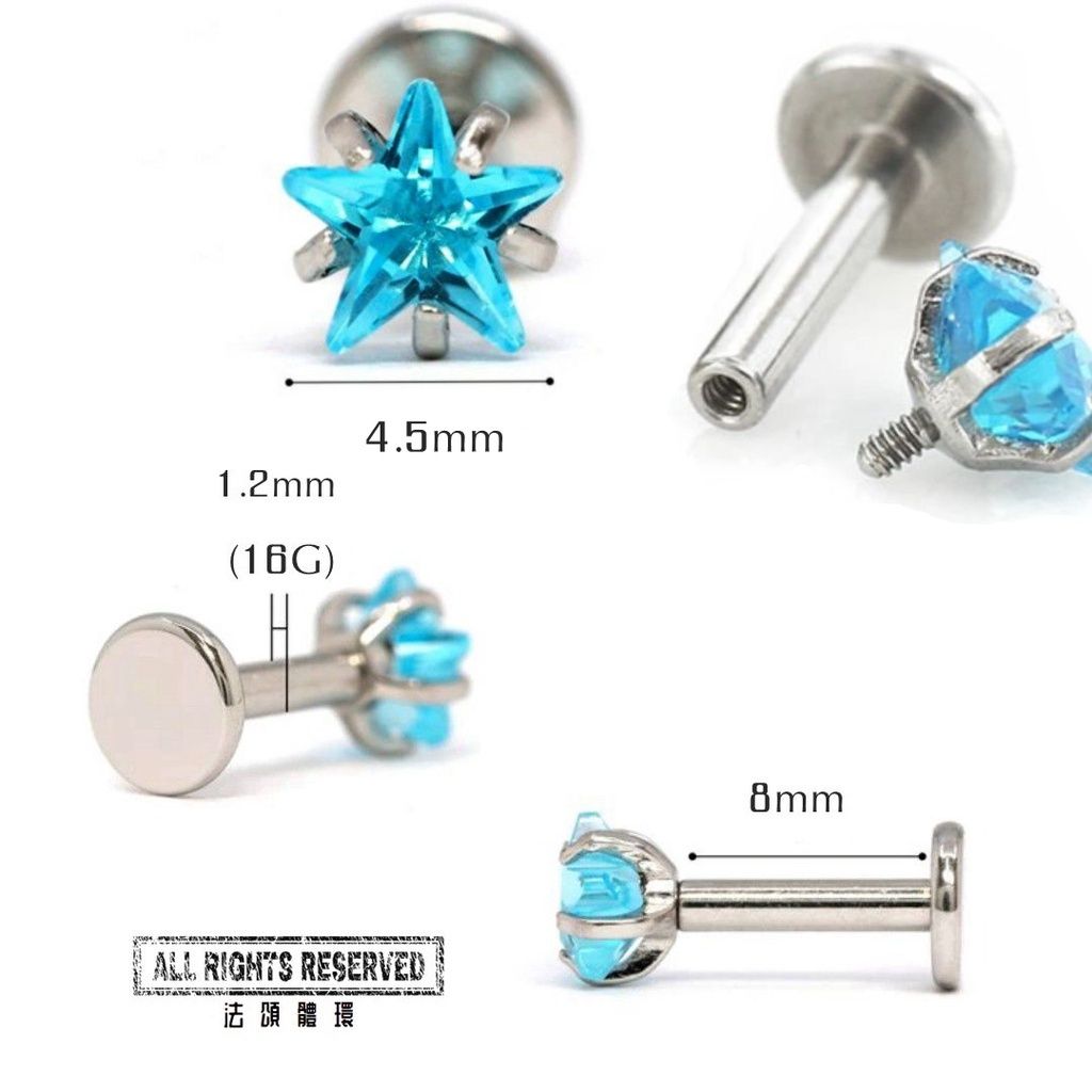 爪鑲星鋯-側鼻環 唇環 耳環 尺寸