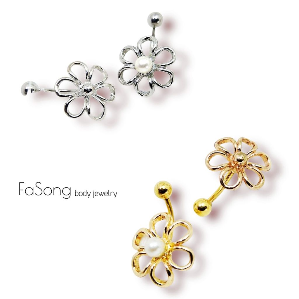 夢幻花精靈_肚臍環