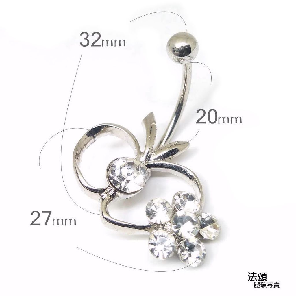 鏤空鋯石蘋果 肚臍環 尺寸