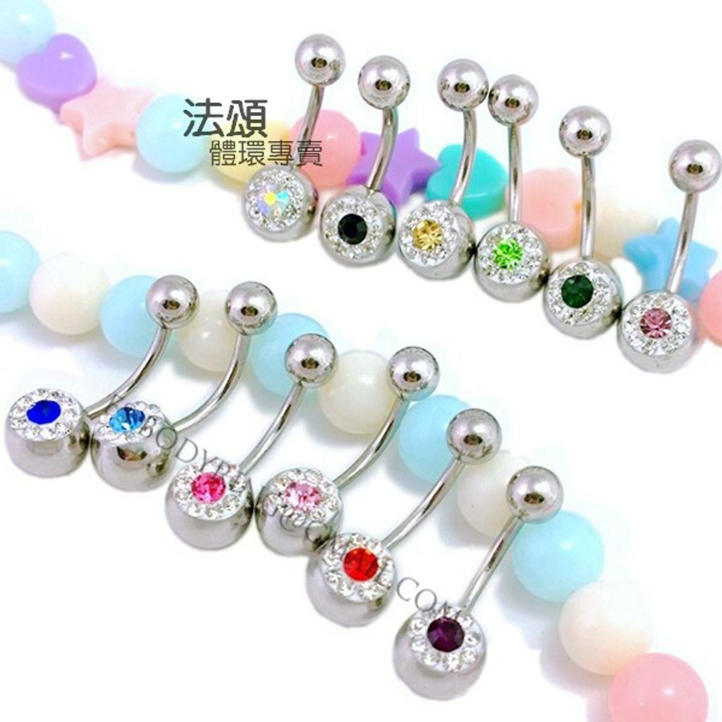 多重鑽面-肚臍環
