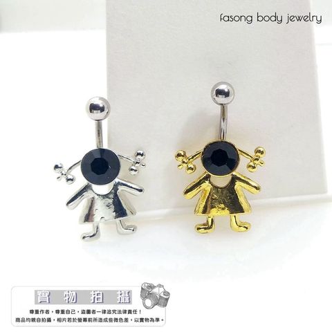 b22cd4e52061bbe07bdaefe666acd9b8