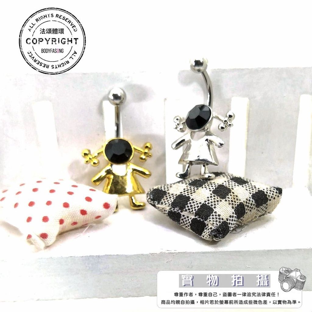 8892cc7b06aaa084b19c1fa18de4ab41