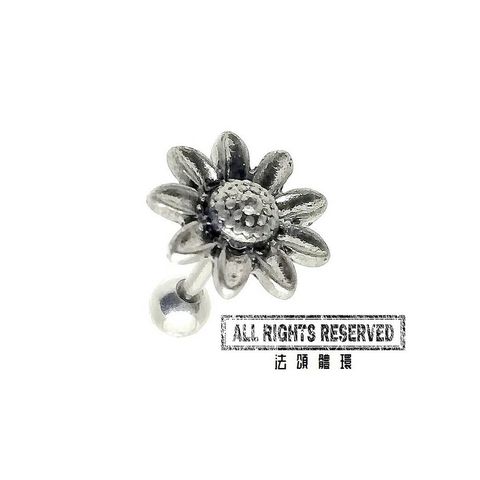 耳屏 耳輪-瑪格麗特