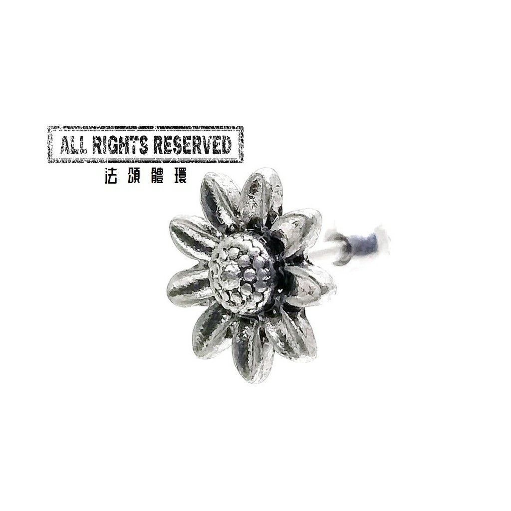 耳屏 耳輪-瑪格麗特