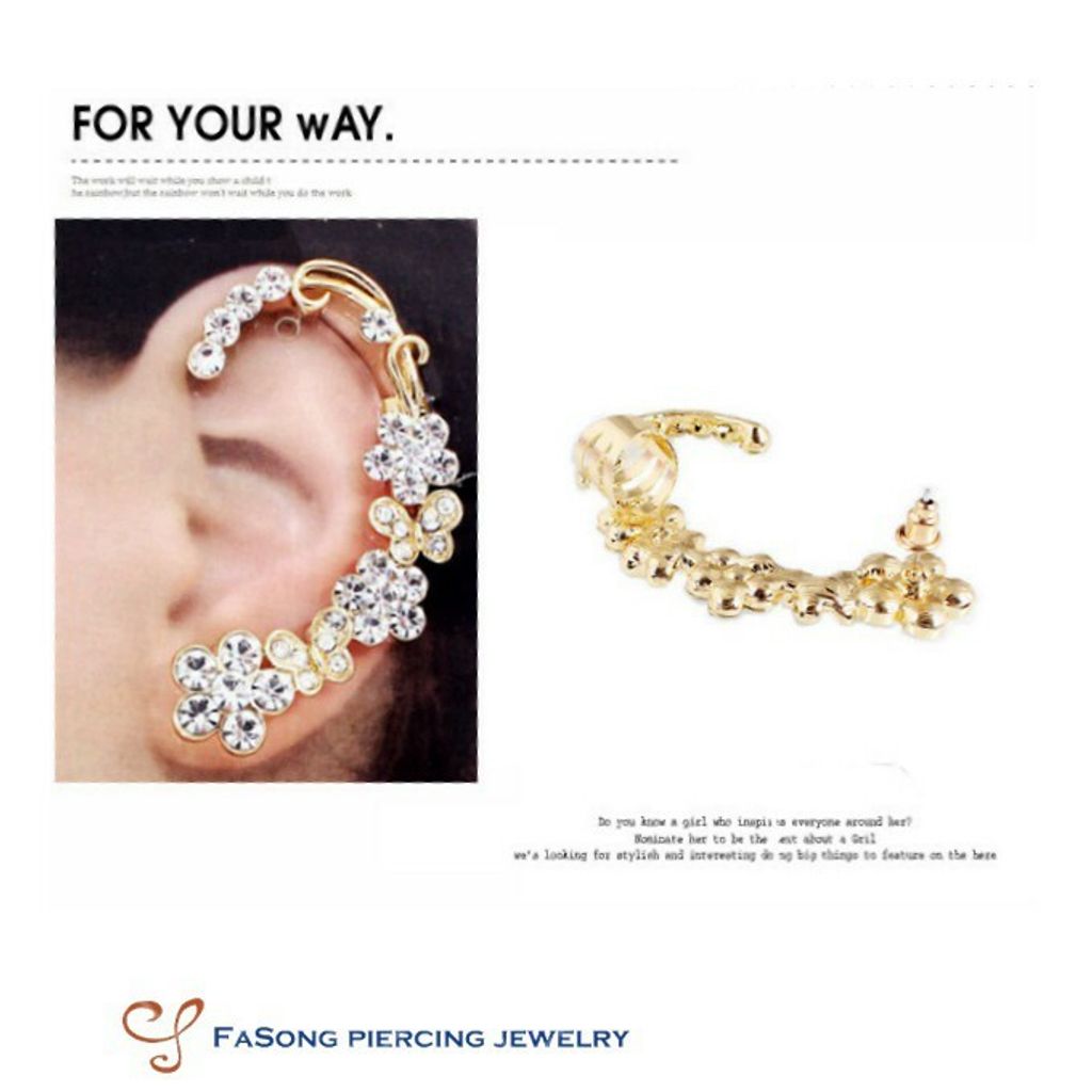 履帶式耳環 夢幻花園