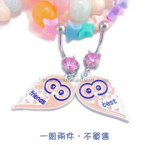 622445800497e45aacb0926de4551fa1