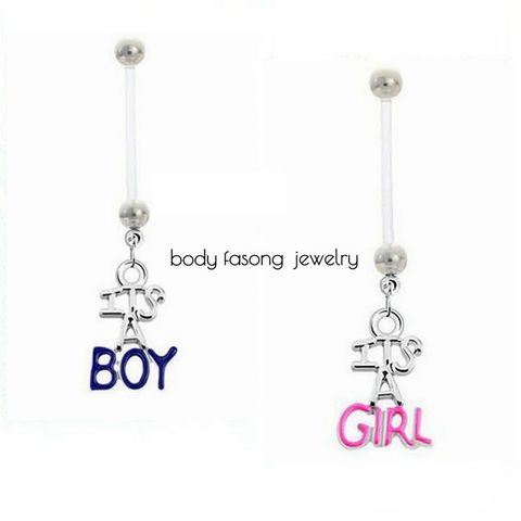 孕婦用肚臍環 BOY-GIRL