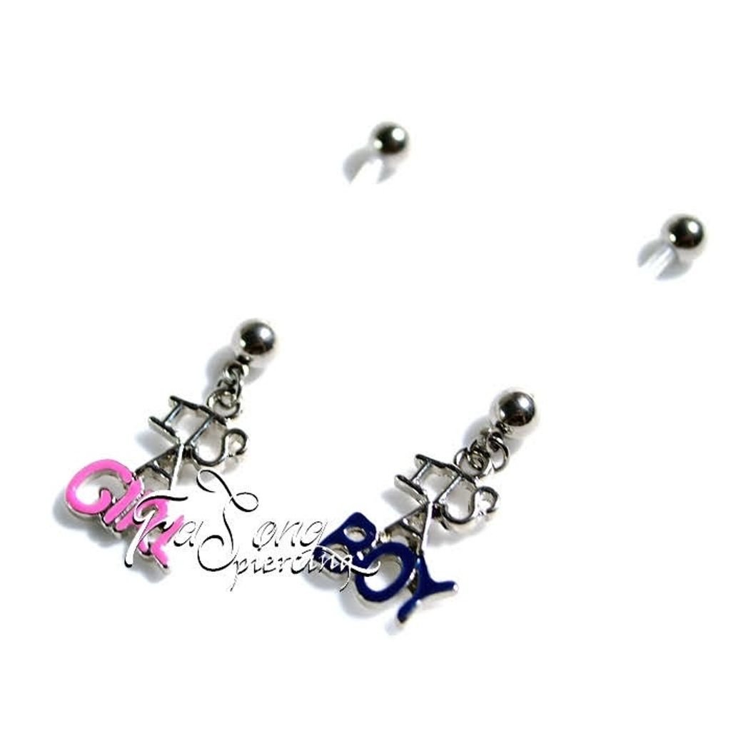 孕婦用肚臍環 BOY-GIRL