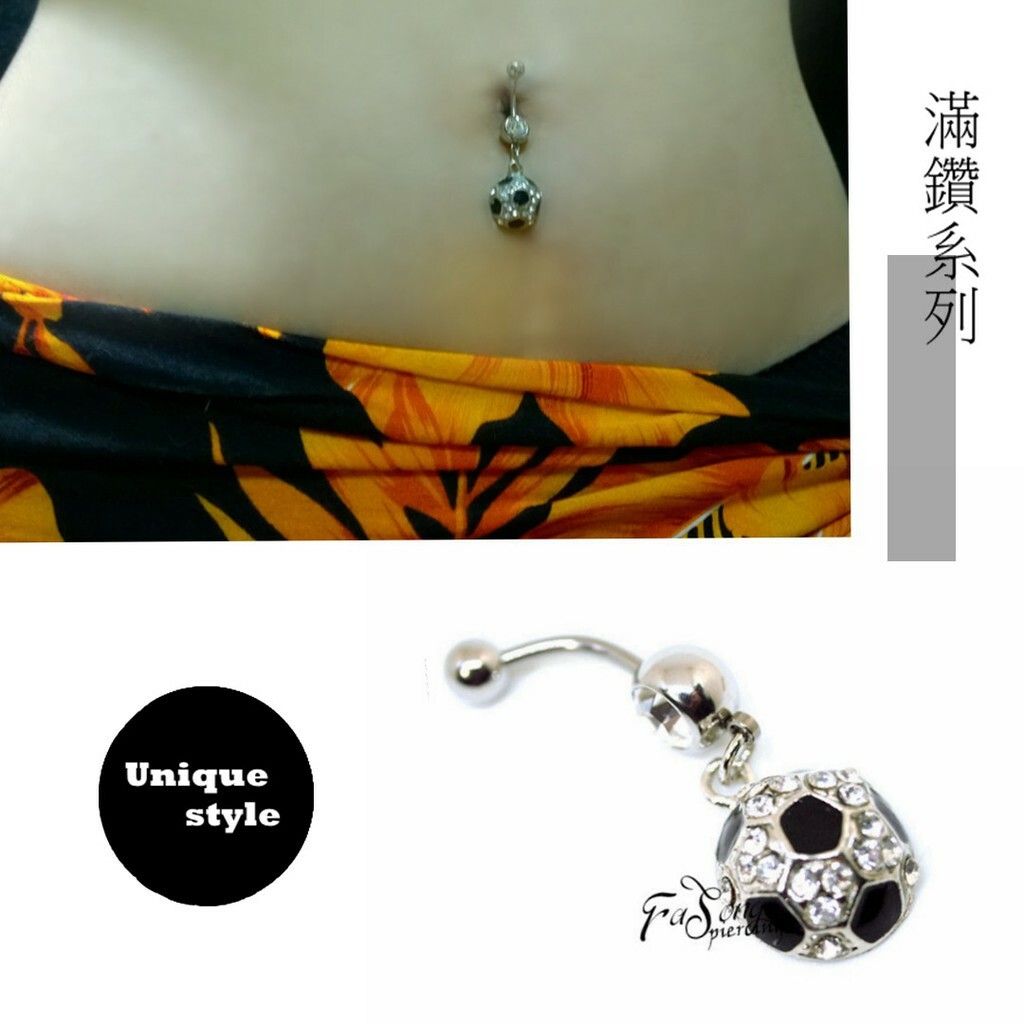 肚臍環 足球密鑲款