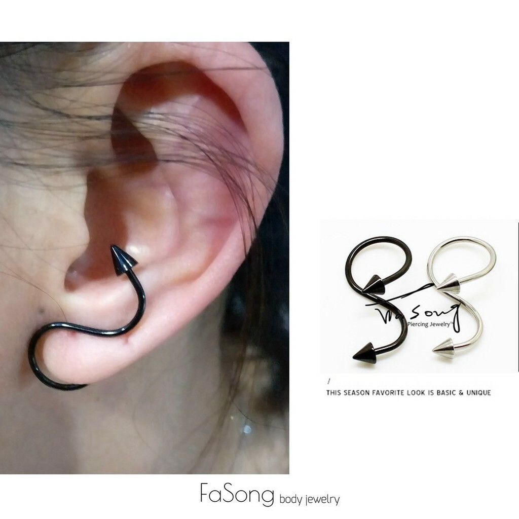 假耳環 雙螺旋