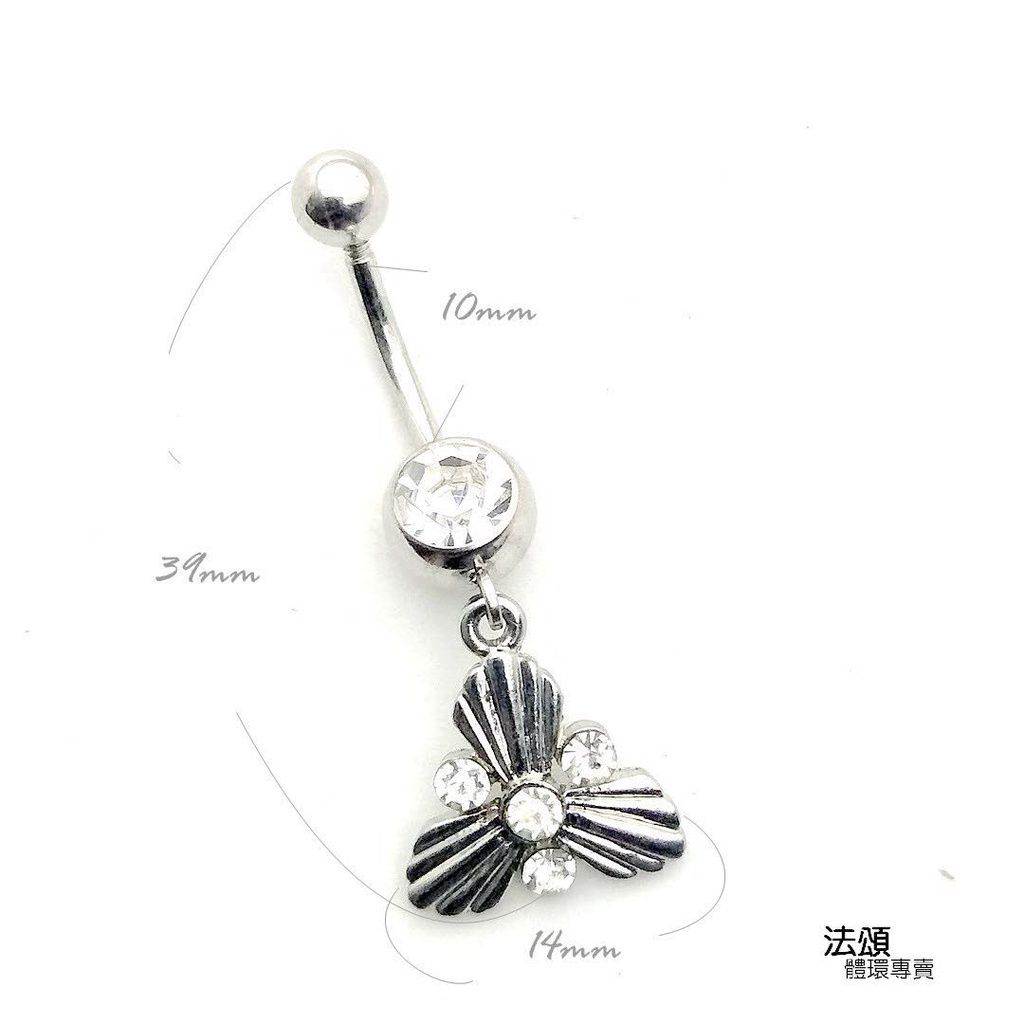 三方閃耀-肚臍環 尺寸