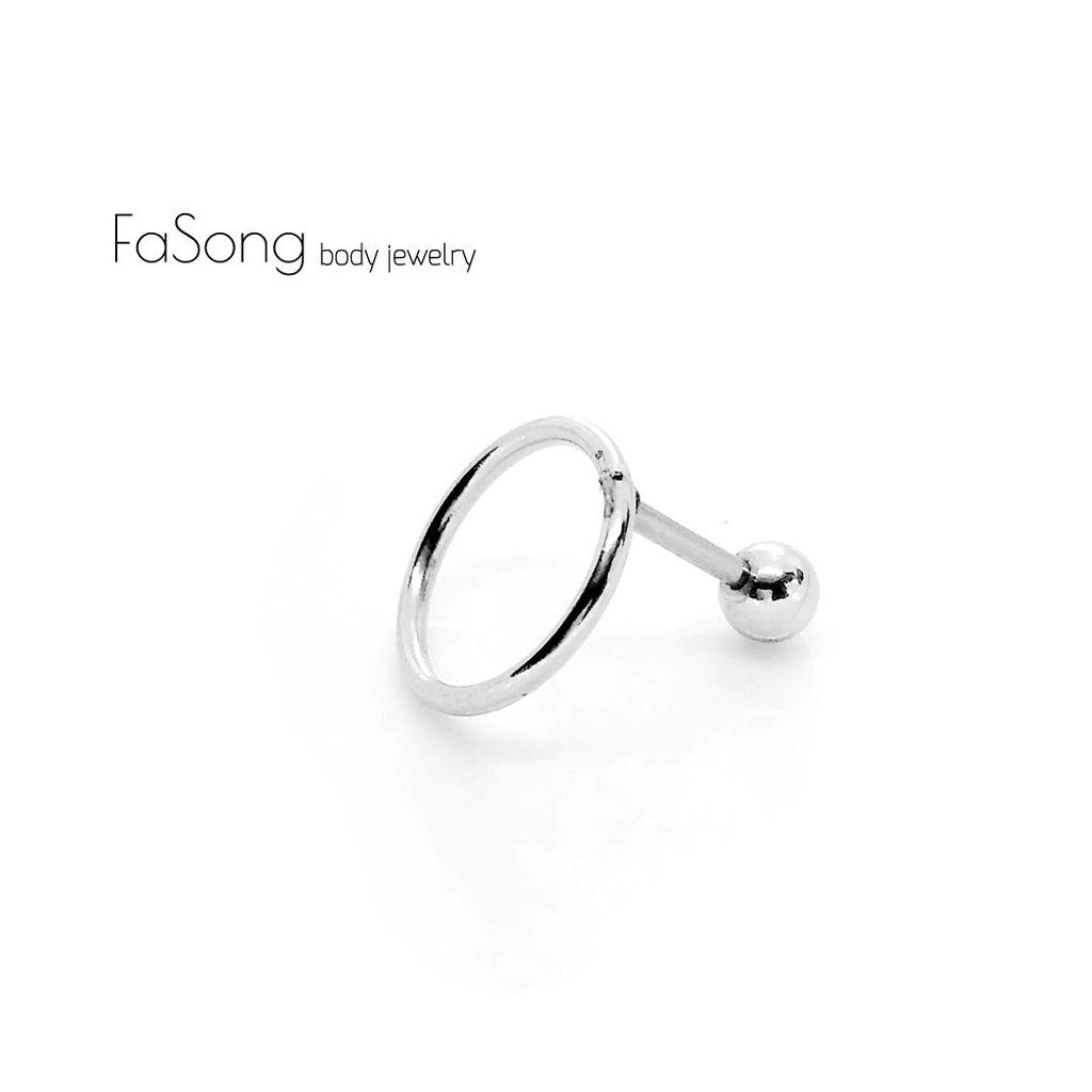 耳輪 耳屏 16G圓