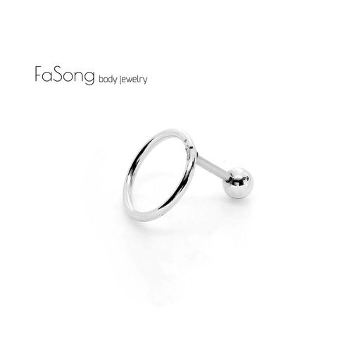 耳輪 耳屏 16G圓