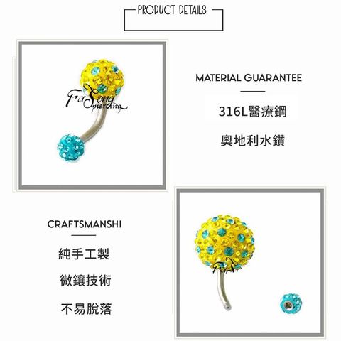 肚臍環 璀璨密鑲水鑽