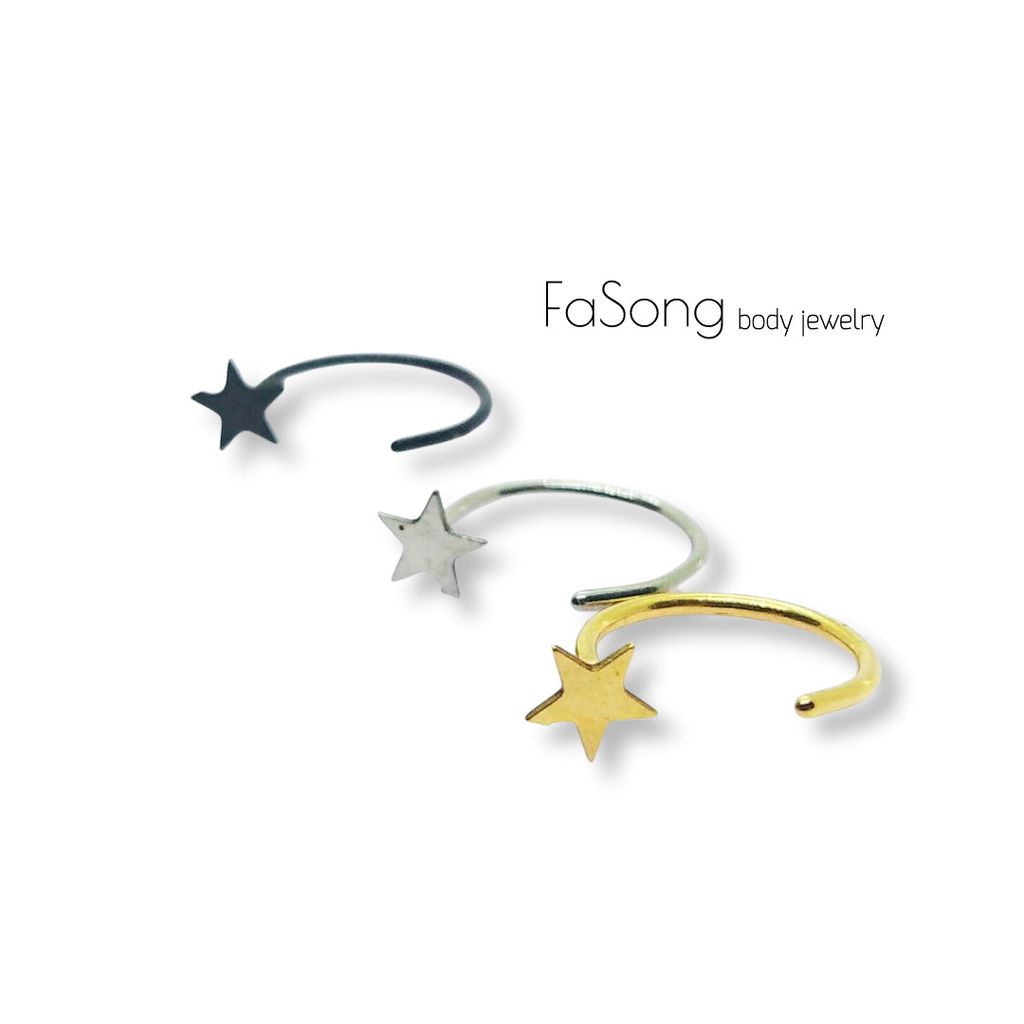 星星 鼻環 鼻翼環