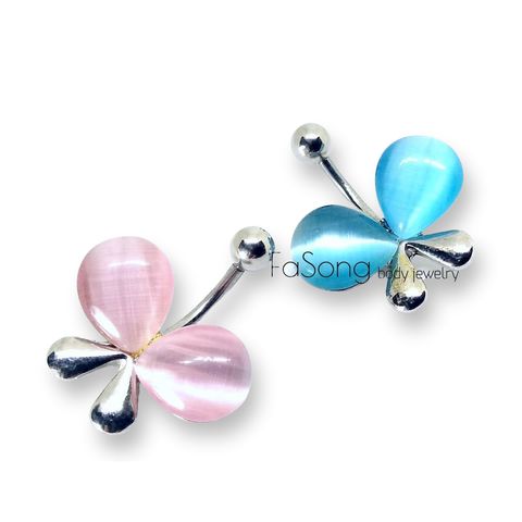 貓眼冰蝶 肚臍環