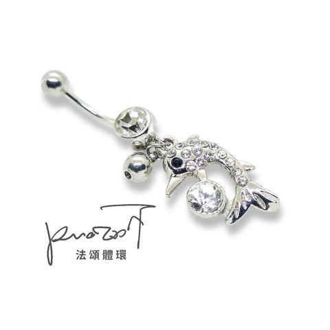 海豚戲球 肚臍環