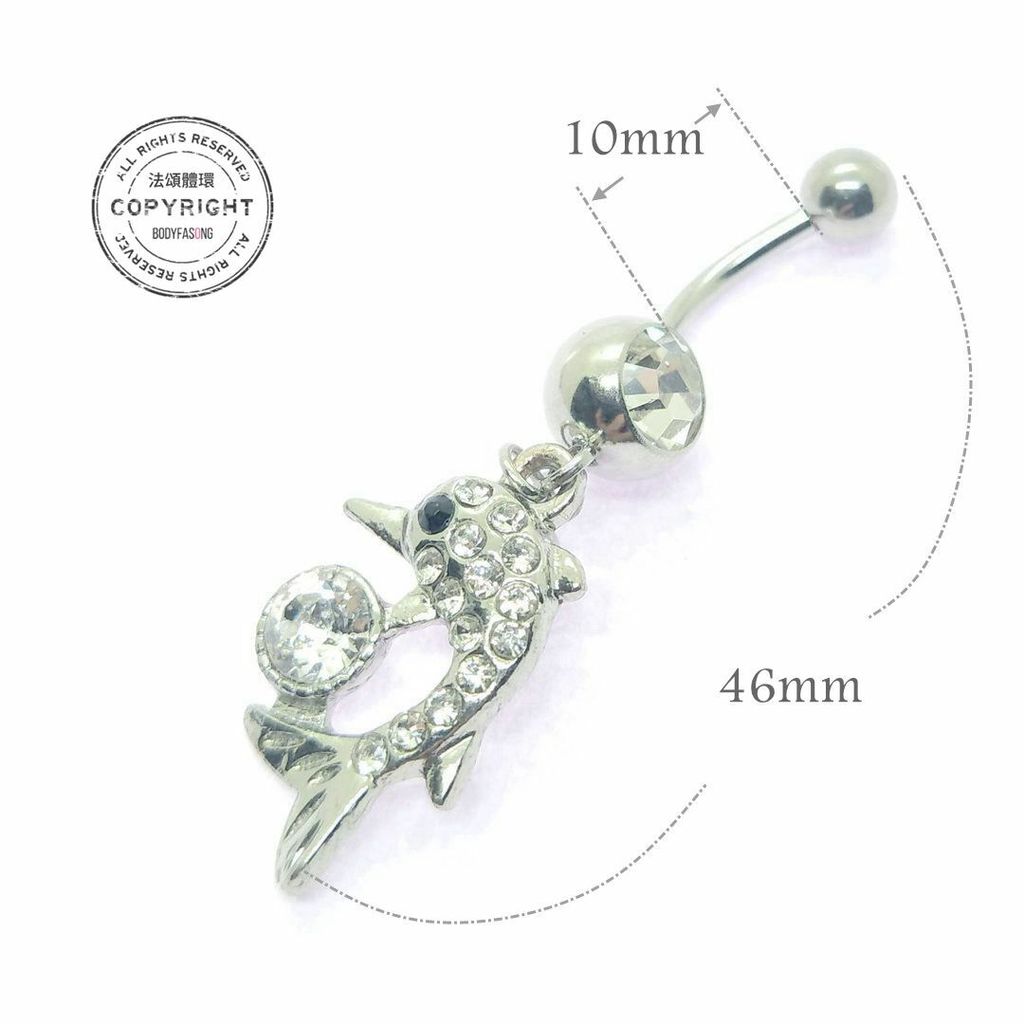 海豚戲球 肚臍環 尺寸