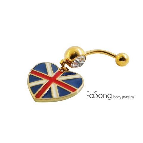 肚臍環 英倫心